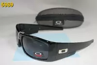 sunglasses oakley lunettes 2013 mode akl-6458